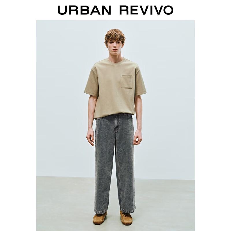 UR Men's Retro Wide-Leg Denim Jeans