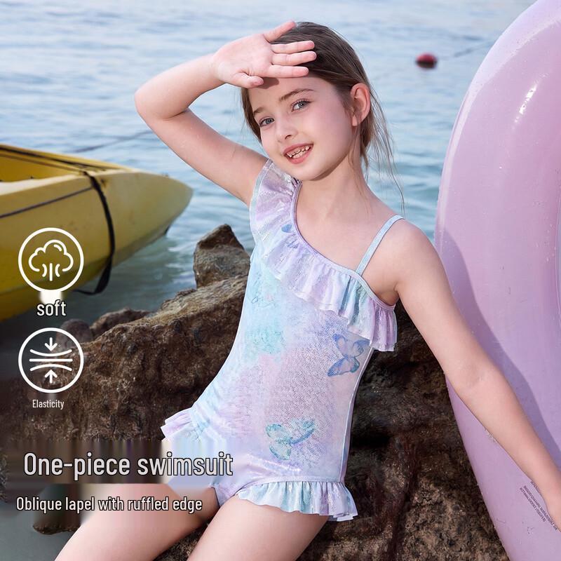ASK JUNIOR Girls Mermaid One-Piece Swimsuit with Cap 160