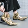 Fashion Design Rivet Golden Mens Dress Boots Luxury Genuine Leather Chelsea Boots Men Oxford Shoes Formal Wedding Shoes For Men  Size 46