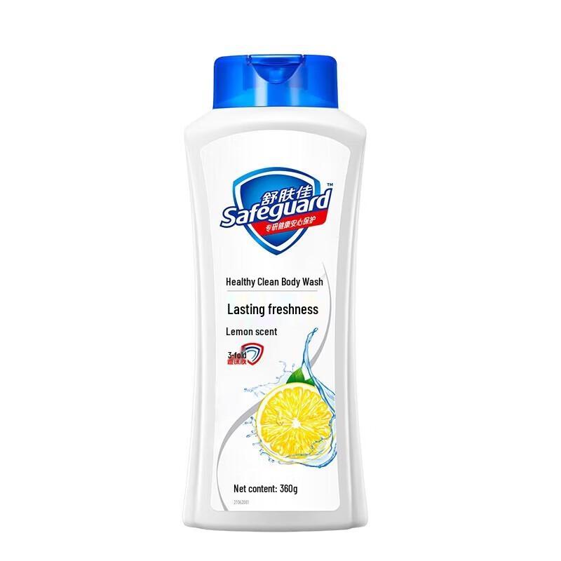 Safeguard Lemon Scent Moisturizing Shower Gel