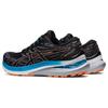 ASICS Gel Kayano 29