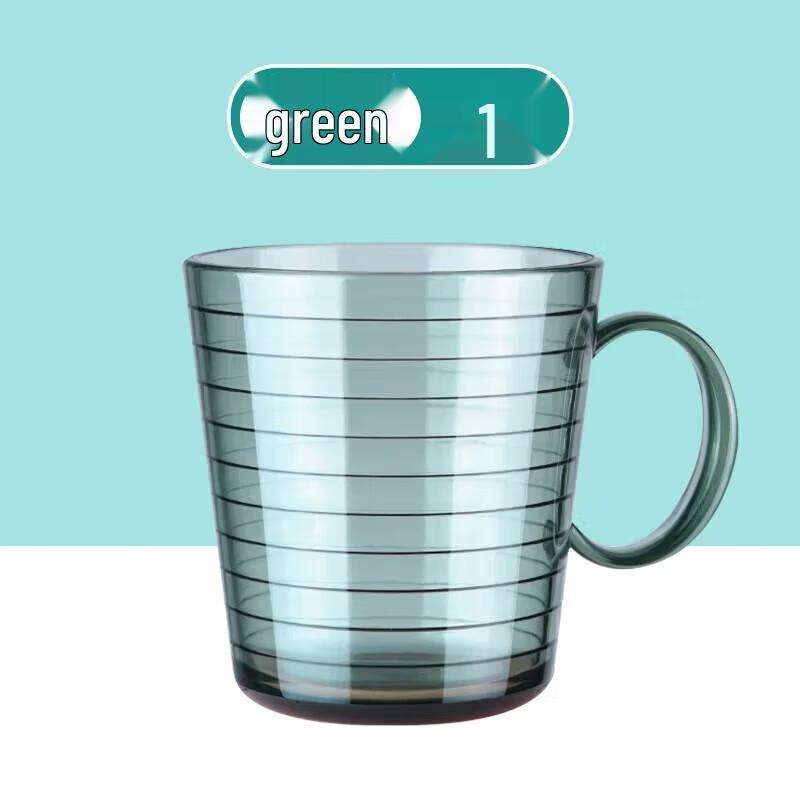 Chahua A14002 Plastic Mouthwash Cup