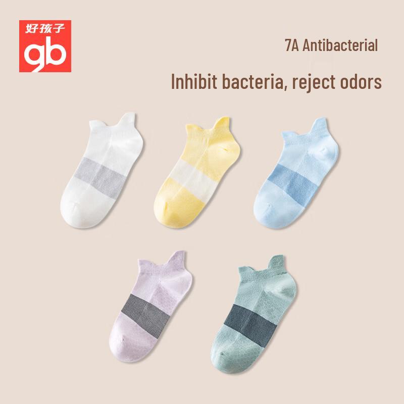 Goodbaby Kids  Summer Mesh Breathable Socks 17