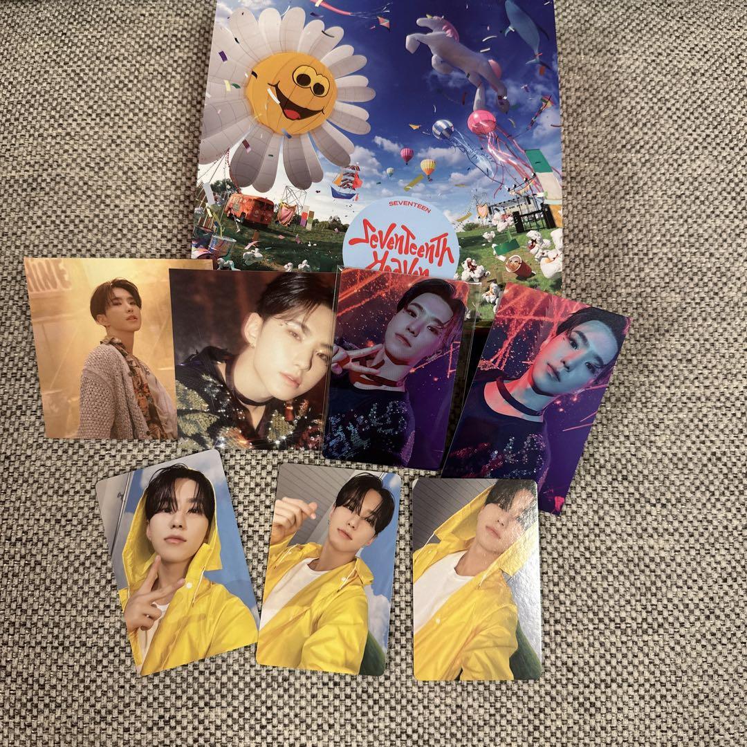 

[USED] seventeenth heaven pm2:14 CD hoshi set sale