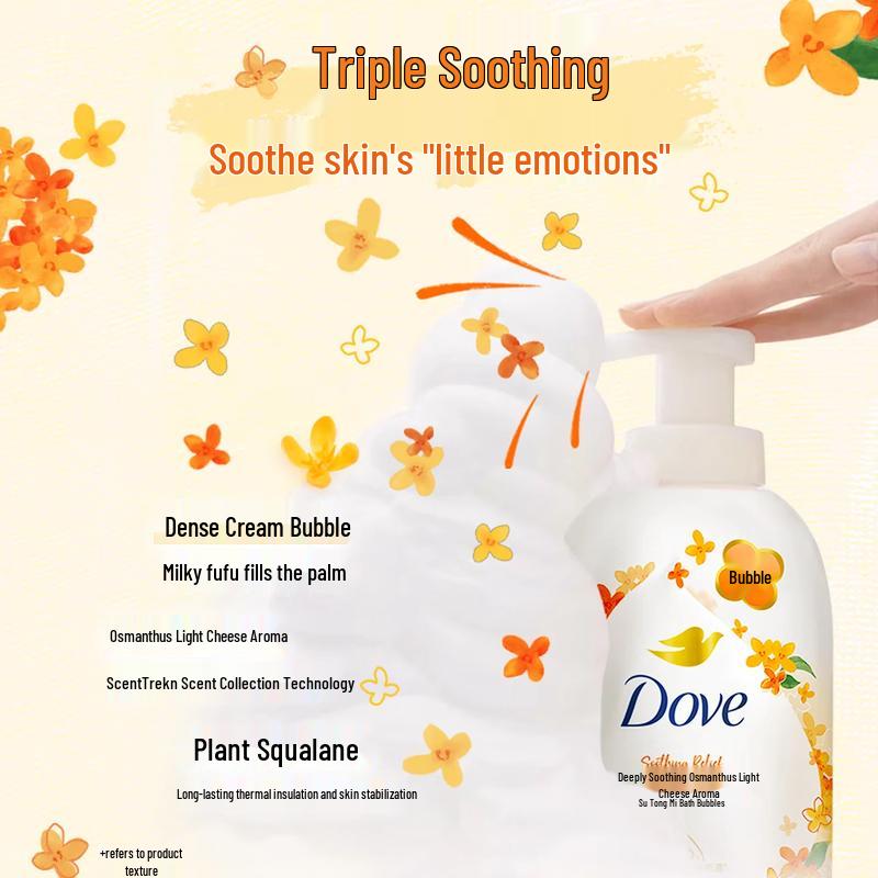 

Dove Osmanthus Foam Body Wash