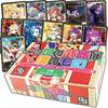 The Weapons of This World Are Mine by Gakugames (GAKUGAMES) Card Game (2-7 Players, 10 Minutes) Board Game