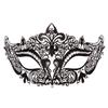 Vintage Retro Half Face Mask Creative Metal Eye Mask Masquerade Mask  Masquerade Jewelry