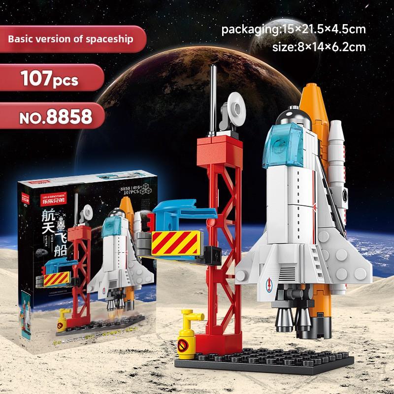 Compatible Lego 6-in-1 Small Particle Building Block Tank Dinosaur Military SWAT Model Children's Educational Toys