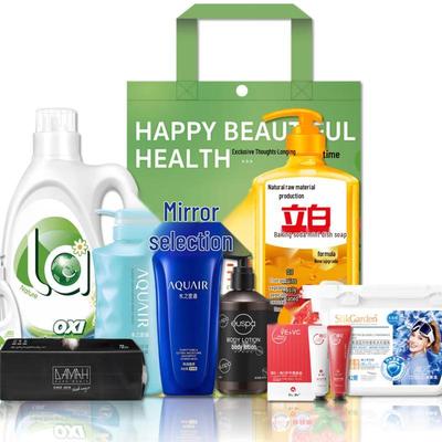 Shiseido Body Care Gift Set