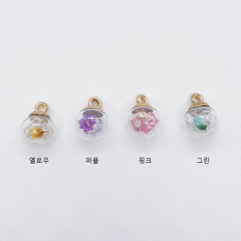 Dried Flower Beads Glass Bead Keychain Bead Keychain