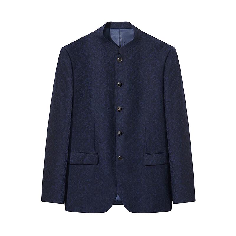 Seven BRAND Men's WOOLMARK 100% Wool Stand-Collar Business Suit Jacket