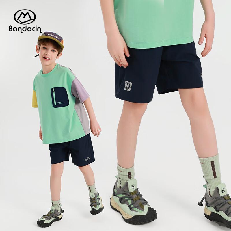 Boys' 2025 Summer Lightweight Cooling Sports Shorts