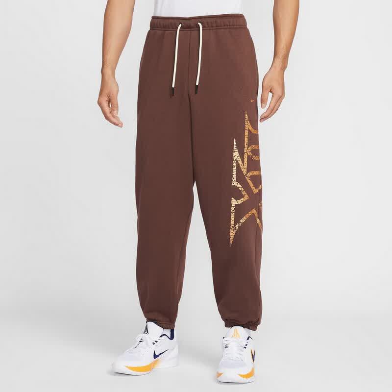 Nike Men's Versatile Knit Sport Casual Pants