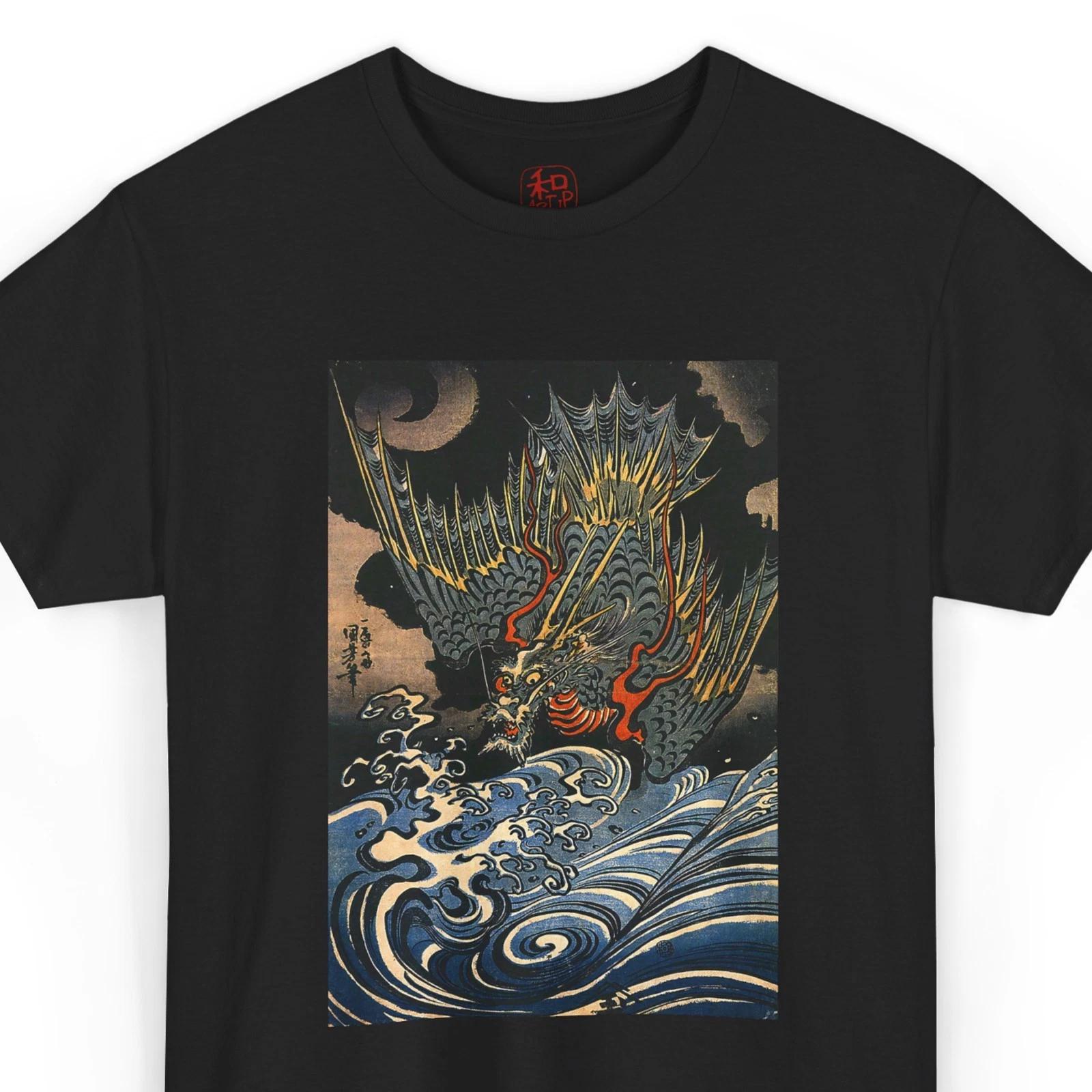 Винтажная футболка с драконом Японская эстетика Уличная одежда Куниёси Укиё-э Графическая футболка XL