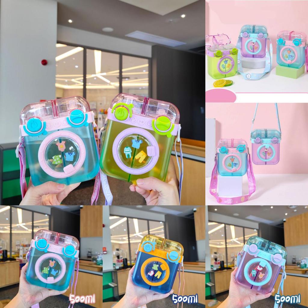 Creative Portable Children Cartoon Plastic Water Cup With Strap 500ml Capacity Non-leakage Unique Shape