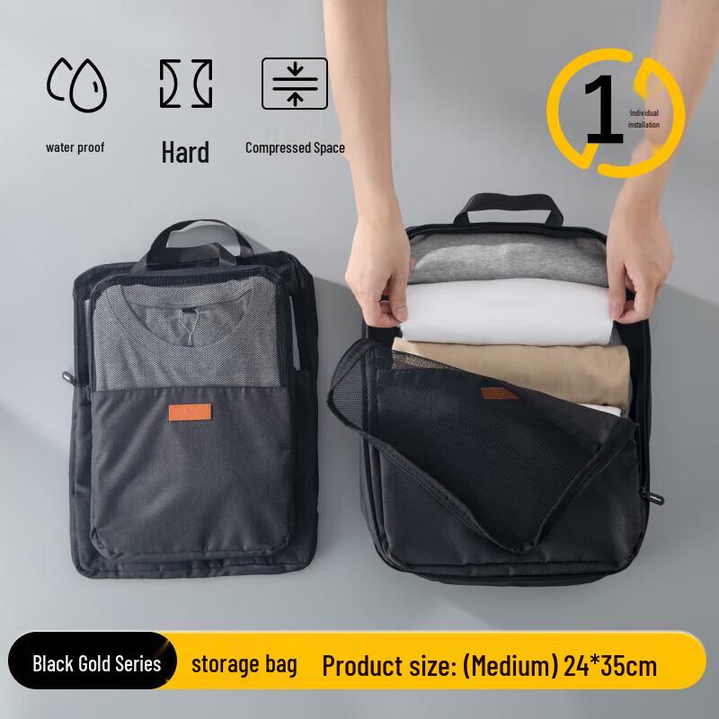 Ours Time Medium Compression Travel Storage Bag
