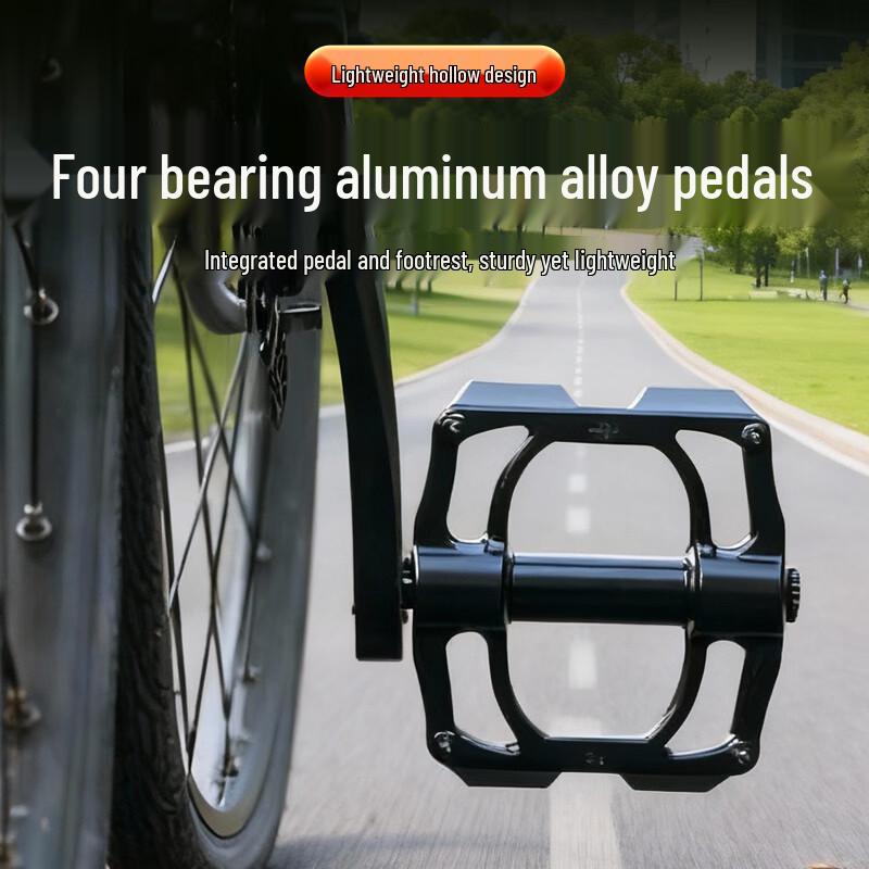 Ультралегкие 4-осевые алюминиевые велосипедные педали Feige