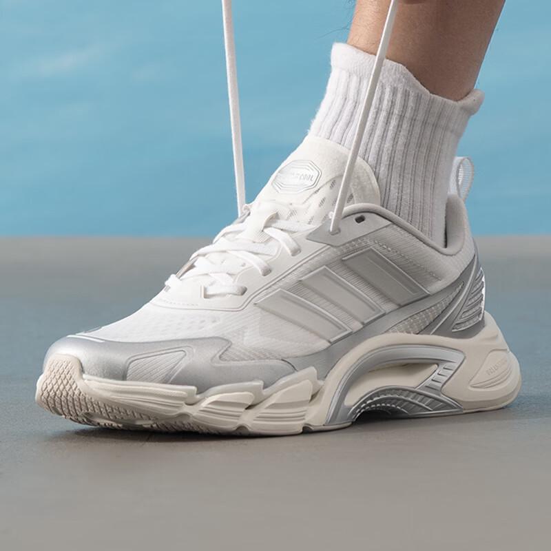 Adidas Unisex Summer Road Running Shoes KJ1701