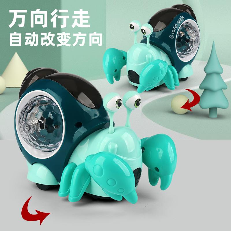 Electric Universal Hermit Crab Colorful Music Light Projection Cartoon Small Crab Children's Educational Toys