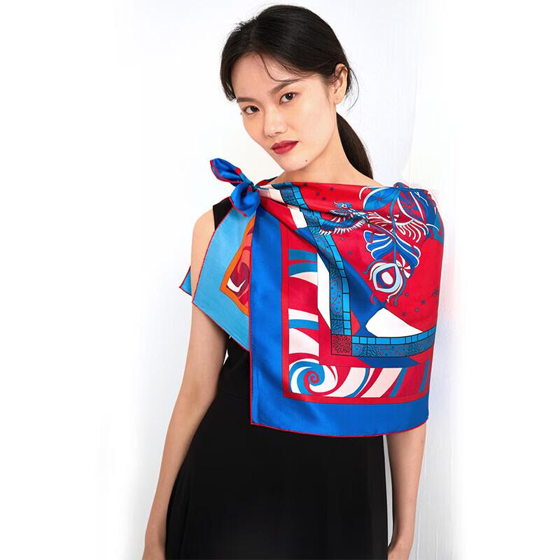 ITARORA Scorpio Zodiac Double-Sided Silk Scarf