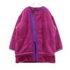 SUNNY SPORTS Made In Japan Long Sleeve Liner Bore Jacket Blouson Women Used