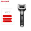 1470G Wired 2D Image Barcode Scanner