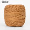 50g/ Roll Pure Cotton Lace Thread DIY Hand-knitted Bag Summer Hat Crochet Flowers Cotton Thread 50 Colors