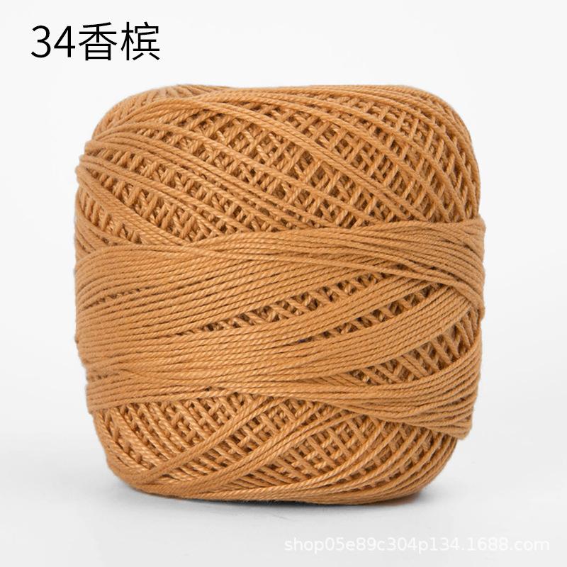 50g/ Roll Pure Cotton Lace Thread DIY Hand-knitted Bag Summer Hat Crochet Flowers Cotton Thread 50 Colors