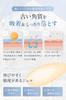 NANOA Peeling Gel, Dermatologist-Recommended, Human Stem Cells, Nose, Blackheads, Dead Skin, and Pore Care, Facial, Ceramide, Hyaluronic Acid, Additiv