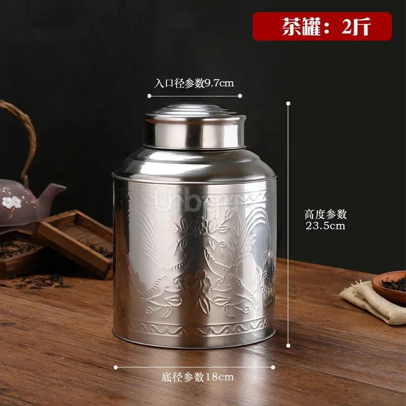 Stainless Steel Large Tea Pot Caddy Packaging Iron Box Household Portable Mini Metal Small Sealed Canister Storage Bottles Jars