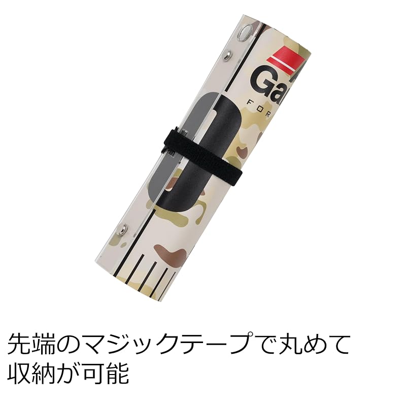 Abu Garcia Fishing Measure Wide Multi Camouflage
