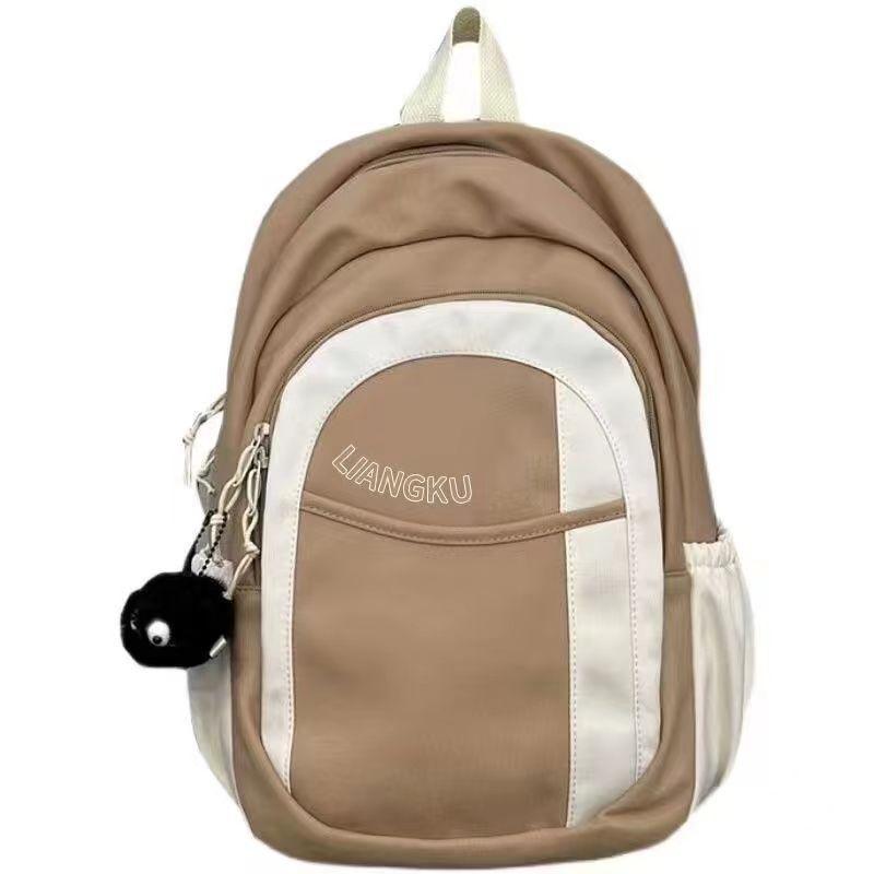 IELGY Schoolbag Female College Students Original Design Sense Niche Simple Versatile Korean Junior High School High School Students Backpack Female