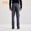 Jeep Men's Outdoor Softshell Pants P530934013