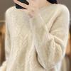 Sweater for Women Autumn Winter Thickened Pullover Warm Knitted Stretchy Long Sleeve Oversize Jumper Tops