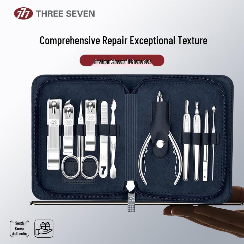 777 Korean Imported 11-Piece Nail Clipper Manicure Set
