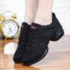 Women's Comfortable Soft Sole Square Dance Shoes - Mesh Walking Mom Shoes with Thick Soles