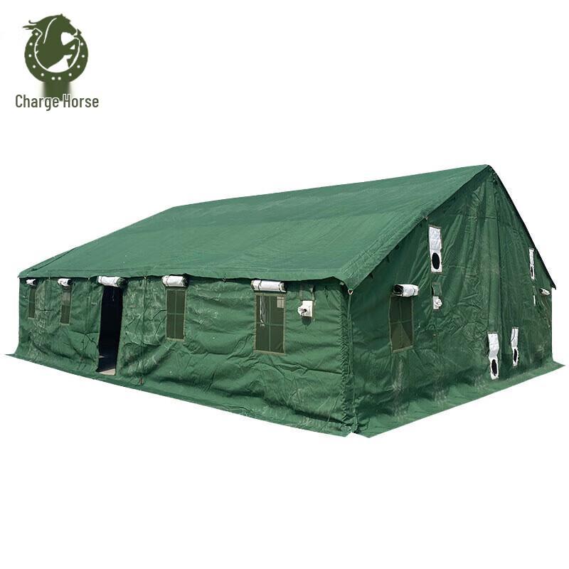 

Outdoor Training Command Tent
