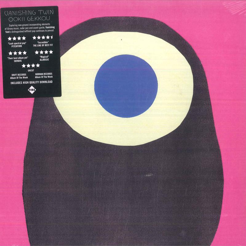 

LP Пластинка VANISHING TWIN - Ookii Gekkou FIRELP583S Fire Records 2022 UK Танцевальная и Электронная