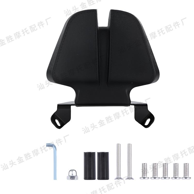 

Aluminum Alloy Rear Backrest for ZONTES 368G Scooter - Bolt-On, Non-Destructive Installation