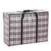 Waterproof Woven Carry-On Storage Bag for Clothes and Quilts