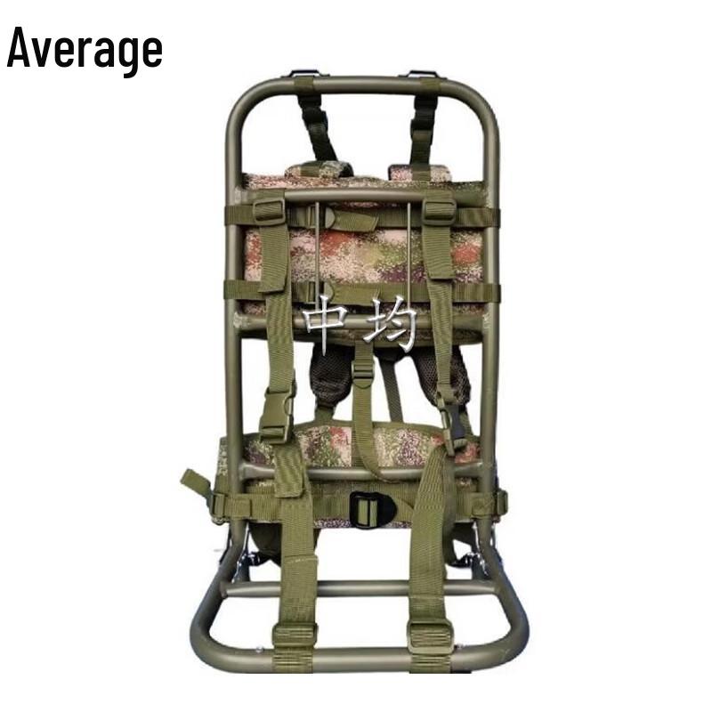 Zhongjun Aluminum Alloy Heavy-Duty Folding Backpack External Frame