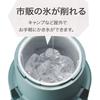 Doshisha LivE Manual Ice Shaver (with storage bag and ice cup) - Green IS-D-20GR
