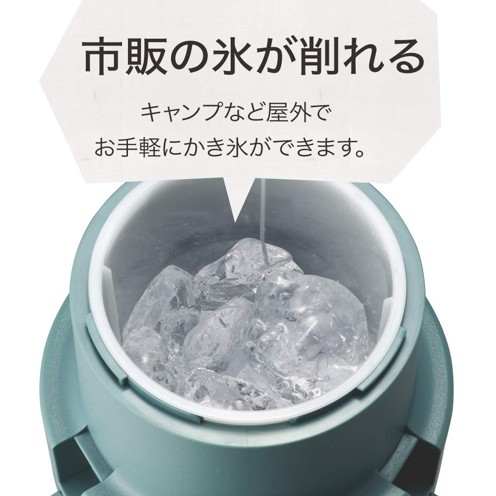 Doshisha LivE Manual Ice Shaver (with storage bag and ice cup) - Green IS-D-20GR