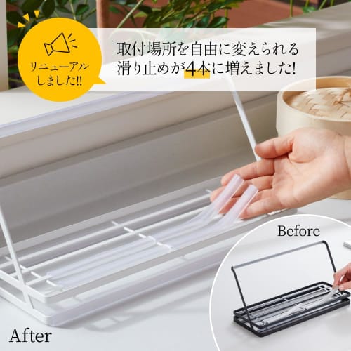 R Water Bottle Drainer with Waffle-Weave Antibacterial Absorbent Mat (Includes 5 Non-Slip Bars), Low Stand for Stable Storage (Drying Mug Bottles, Cut