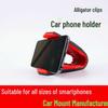 Suporte Criativo para Celular de Carro com Boca de Jacaré para Painel e Console Central