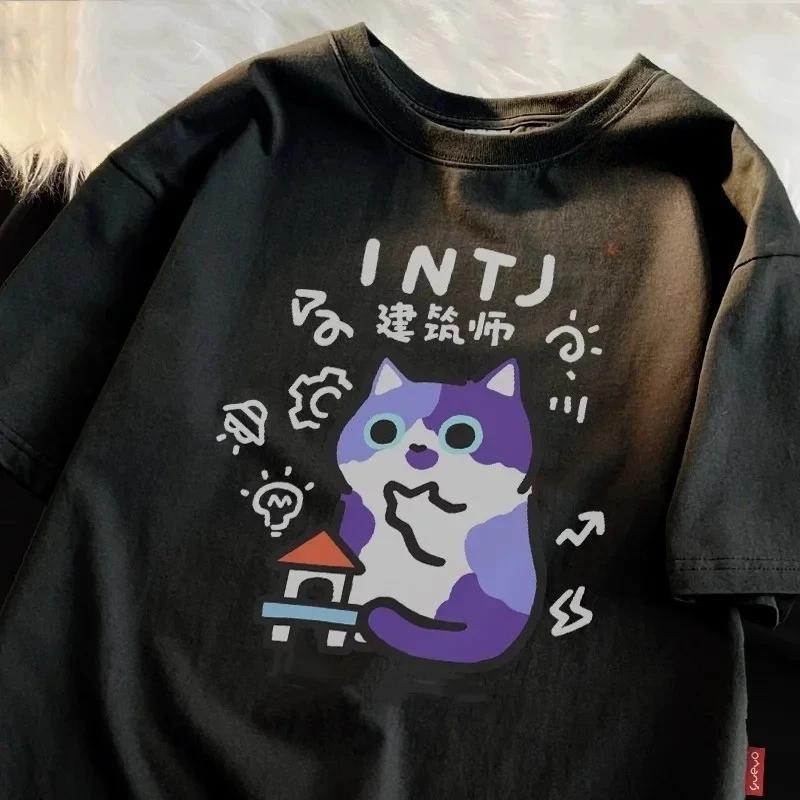 Summer Spring Unisexs Printed Short Sleeved Tshirt Fun Cat Tshirt Breathable Soft Fashion Cool Street Tshirt Y2k