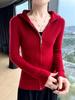Autumn/Winter 100% Wool Hooded Pullover Sweater: Loose Knit Top Base Layer Hoodie
