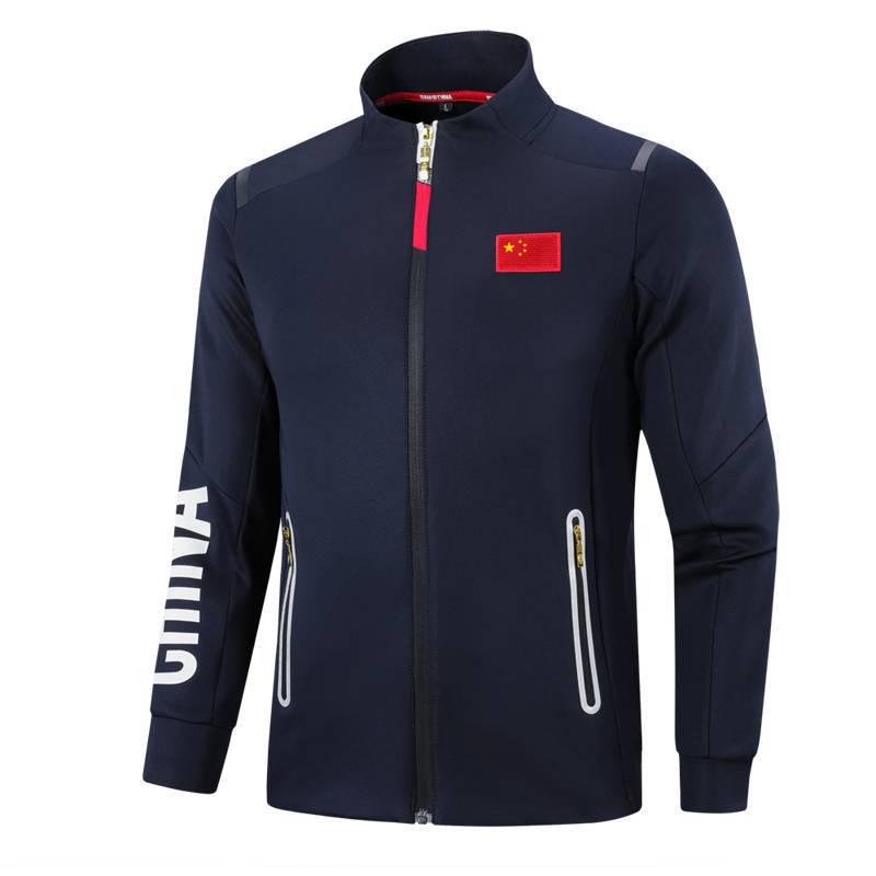 Men's & Women's Chinese Team Sports Suit: National Team Award Ceremony & Wushu Training Sportswear with Print Design