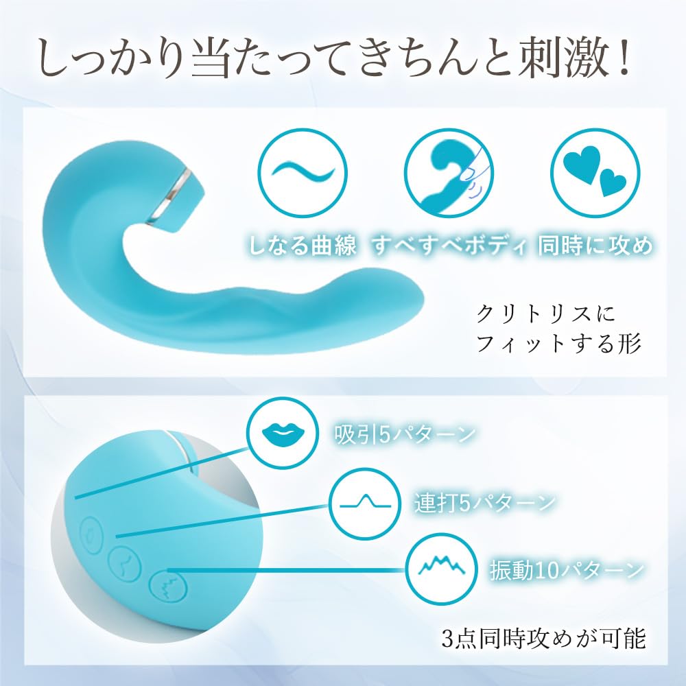 Love Cosmetics Triple Olga Vibrator for Medium Silent (Suction Women, Orgasm, Beginner, Suction, Silicone)