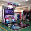 Interactive Arcade Dance Game Machine (CN version)